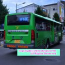 부적2리 이미지