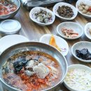 명성맛집 이미지