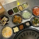 네모92(네모구이) 이미지