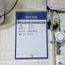 긴돌담집 | 종로 직장인 점심 맛집 돌담집 광화문 쌈밥은 여기로! 단골집 내돈내산