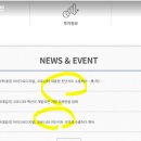 (주)마이크로21 이미지