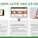 대산면보건지소 이미지