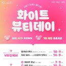 부천블라썸의원 이미지