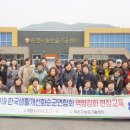 여수잡곡영농조합법인 이미지