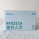 해동의료기 | 클린스프] : 런칭 7개월만에 30,000팩 이상 판매 100% 자연 재료 기반으로 만든 마녀스프 섭취후기