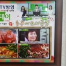 녹두의원 이미지