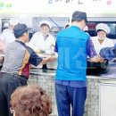 옥포종합사회복지관무료경로식당 | 거제시 옥포종합사회복지관, 무료경로식당 ‘행복 밥상’, 특식 제공