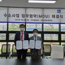 대양충전소 이미지