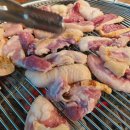 소중농원 이미지