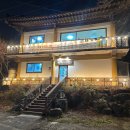 남한산성 백숙거리 | 남한산성 백숙맛집 먹거리창고 재방문 후기 / 남한산성맛집 추천