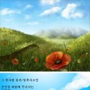 동목 Daum카페