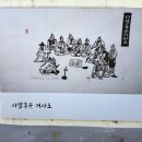 다진기획