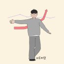 미젠바이오