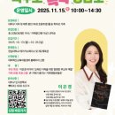 웃는시간 이미지