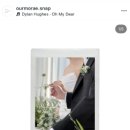 박지영 | W1) 아이폰스냅 아워모레 Ourmorae 스냅 계약 후기 / 짝꿍코드 [261025 박지영]