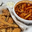 칼포니치킨 - 당진시 북문로1길 31-2 | 칼포니치킨