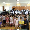 어린이집 이미지