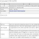 진성케미칼 이미지