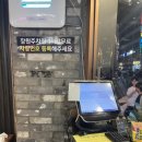 주정차 단속 - 055 이미지