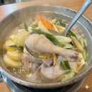 닭한마리 감자탕 이미지