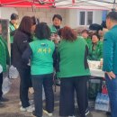 산정여성경로당 이미지