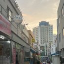 강씨횟집 이미지