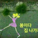 하라스 이미지