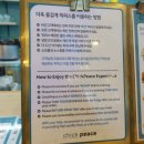 쿡샐러드&샌드위치