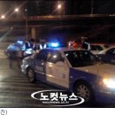 십정치안센타 이미지