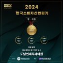 연세우수의원 이미지