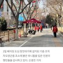 중국 "양회" 개막... 5대 키워드 이미지