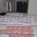 광진유통 이미지