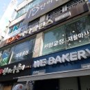 굿바디밸런스 이미지