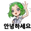 몬스터씨지