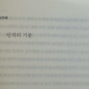 버들세탁소 이미지