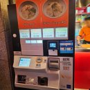 P-6211 | [일본 오사카] 도톤보리 24시 라멘맛집 킨류라멘