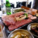 우돈만족 이미지