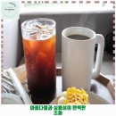 122 | 신곡1동 애견카페 사소한커피 가격 및 후기 추천 리뷰 주차 예약 알아봐요
