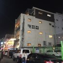 중구천 | 대전중구청카페추천/ 중구청이쁜카페/ 여전히잘