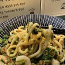 776(칠칠육) 이미지