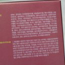임페리얼버드