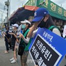 칠성종합유통 이미지