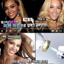 엔젤 뷰티 이미지