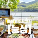 때깔뷰