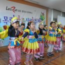 목련마을 경로식당 이미지