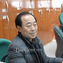 백제태권도 이미지