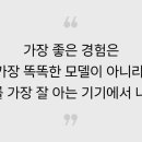 주식회사 어디갈래