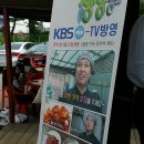 [이천맛집] ★ 이천 &#39;속초집&#39;에서 만나는 &#39;속초 코다리냉면&#39; ♣♣♣