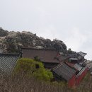 중국 몽산(태산1,545m) 이미지