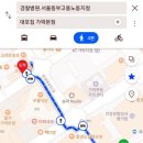 경찰병원.KT가락지사 이미지